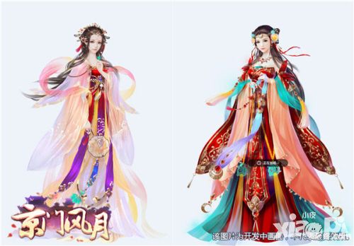 京门风月手游