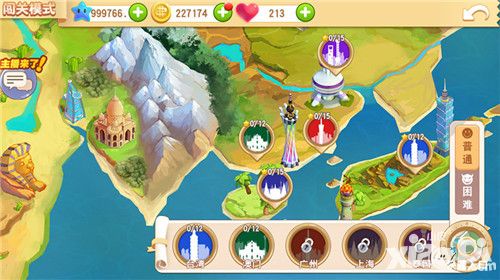 经典续作《大富翁9》今日内测开启