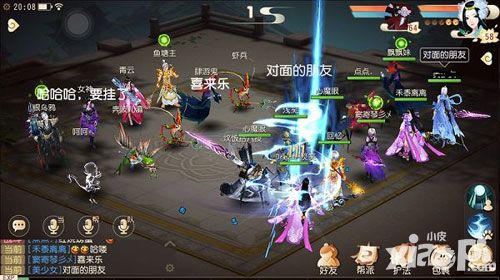 大唐游仙记核心玩法首曝