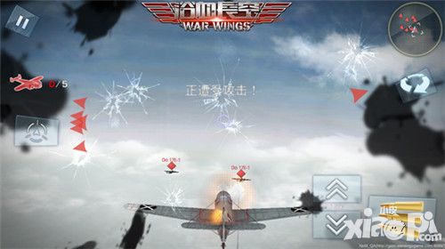 浴血长空手游