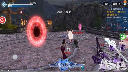 剑与魔法手游