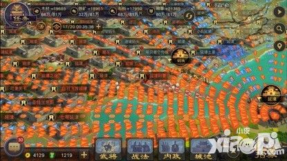 率土之滨郡县玩法首曝光