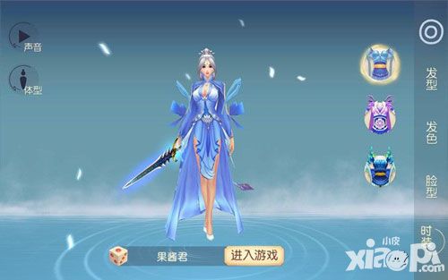 大唐游仙记试玩评测