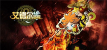 畅玩奇幻之旅 《艾德尔冒险》3月16日删档测试