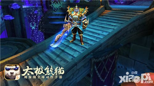 太极熊猫新版
