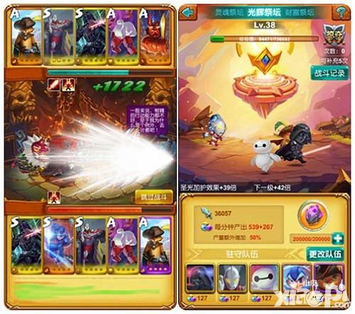 十万个大魔王内容