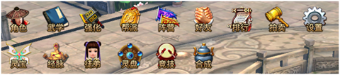 白发魔女传经脉