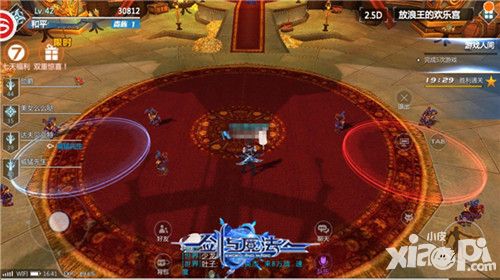 剑与魔法玩法