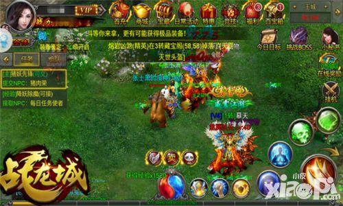 次日留存率58% 《战龙城》手游带你攻城掠地