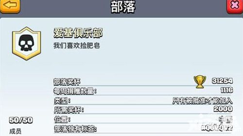 怪物也嚣张玩法