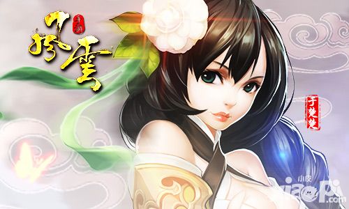 《风云》神兵星宿降临 激活独特属性王者效应