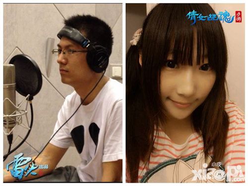 倩女幽魂手游全明星声优阵容首曝光