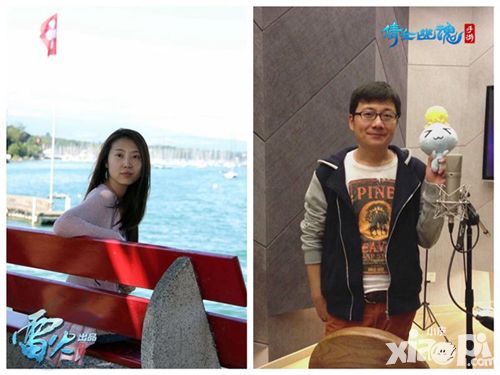 倩女幽魂手游全明星声优阵容首曝光