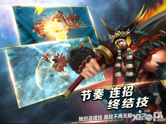 网易新西游伏魔咒今日首测