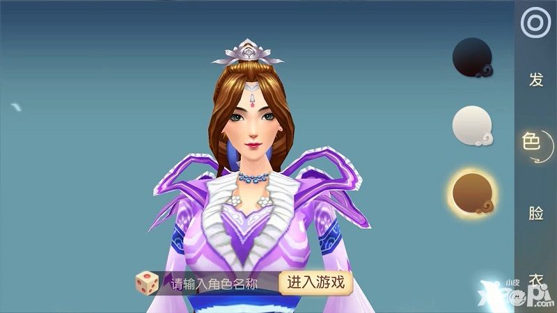 大唐游仙记今日预下载抢先体验