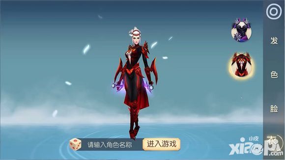 大唐游仙记今日预下载抢先体验