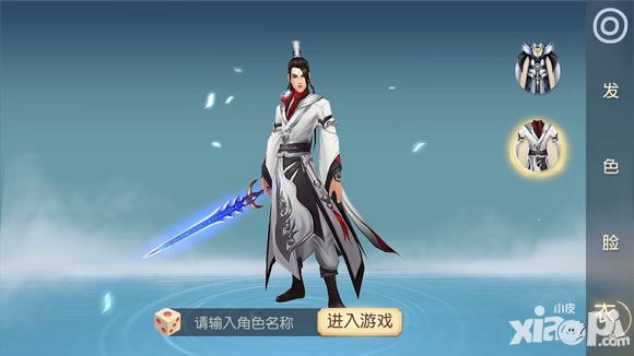 大唐游仙记今日预下载抢先体验