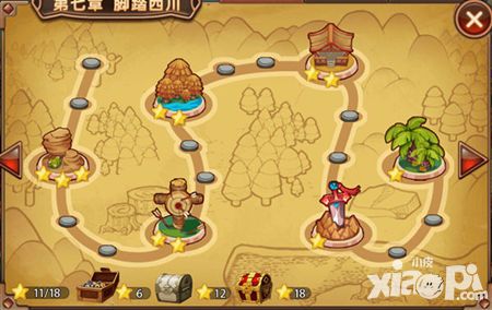 策士安天下 《指尖三国志》笑对风云第七章