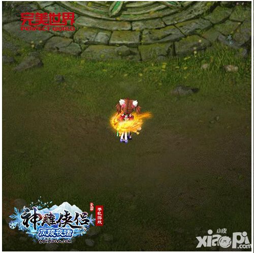 神雕侠侣新光武