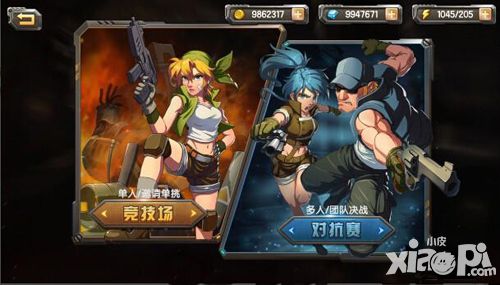snk街机经典合金弹头ol视频首爆