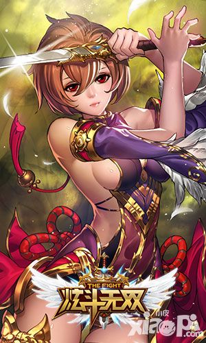 炫斗无双玩法