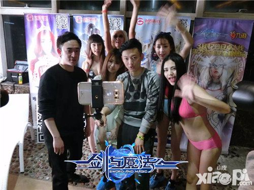 剑与魔法玩法
