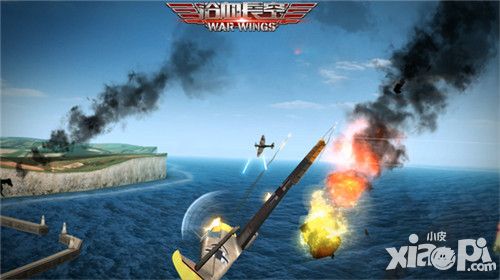 浴血长空介绍