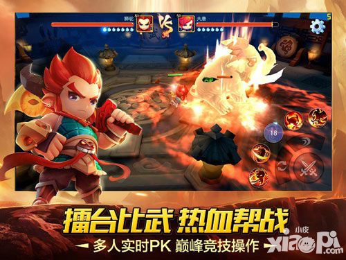 梦幻西游无双版水陆大会