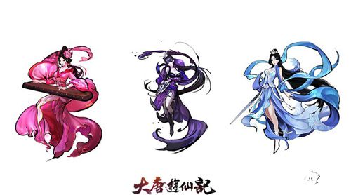 大唐游仙记倍受外媒关注