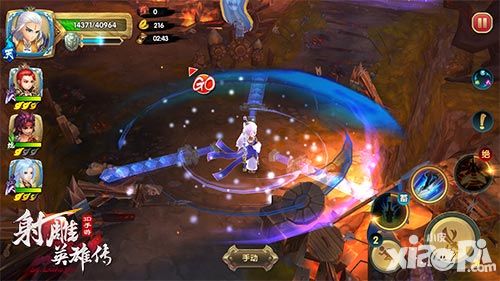 射雕英雄传3d新武侠
