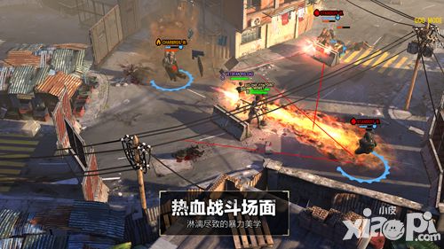 乌合之众手游