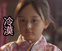 芈月传刘楚恬