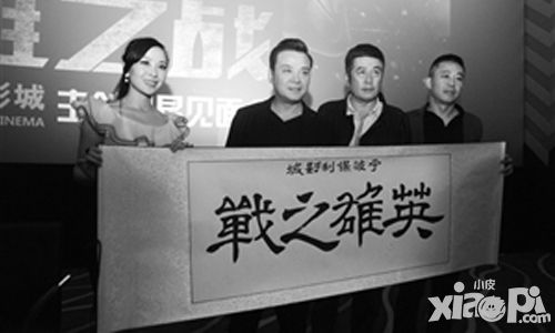 大侠传八卦江湖