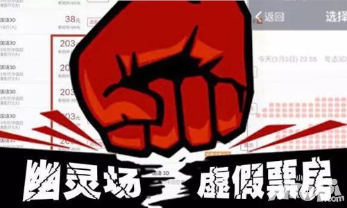 大侠传八卦江湖