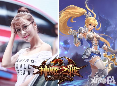 神魔之战女神cos