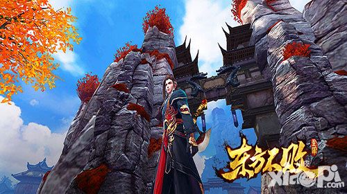 东方不败玩法