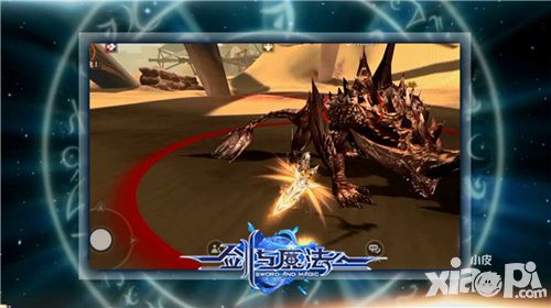 剑与魔法玩法