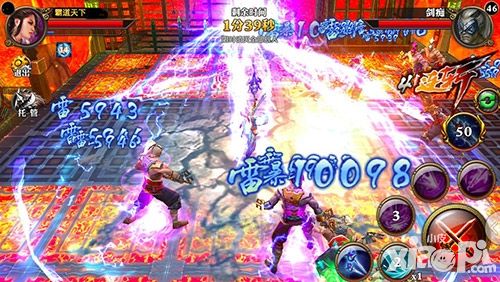 霸道天下手游
