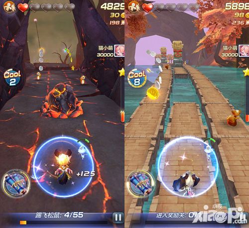 天天酷跑3d新版本评测