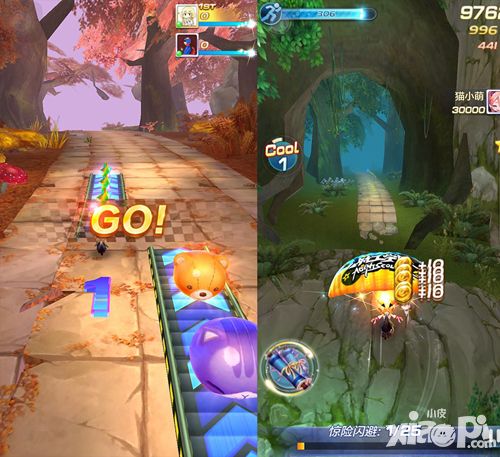 天天酷跑3d新版本评测