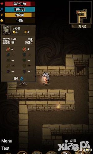 贪婪洞窟上线