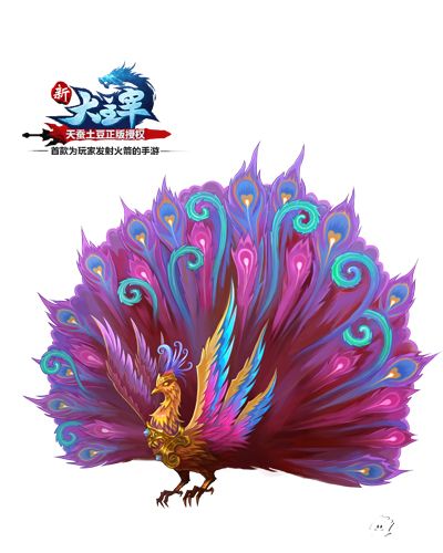 新大主宰宠物
