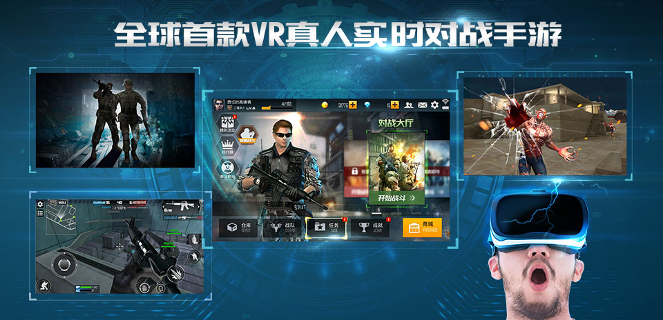 吃药的时候看到一个新闻 《反恐精英CMSWAT》4月不删档内测