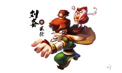 作妖计林允