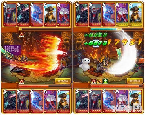 十万个大魔王手游