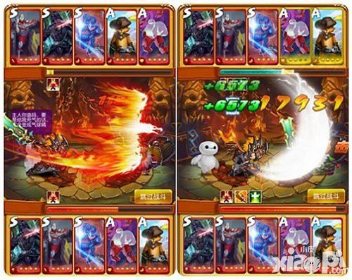 十万个大魔王手游