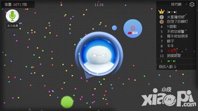 球球大作战单人模式入门攻略 技巧和意识都很重要