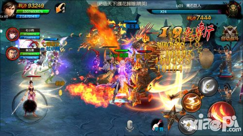 斗魔三国志玩法