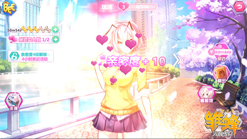 有妖气正版授权 《雏蜂之尖兵少女》手游约会系统大揭密
