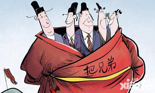 大侠传手游